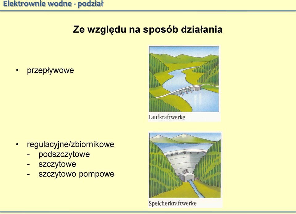 przepływowe regulacyjne/zbiornikowe