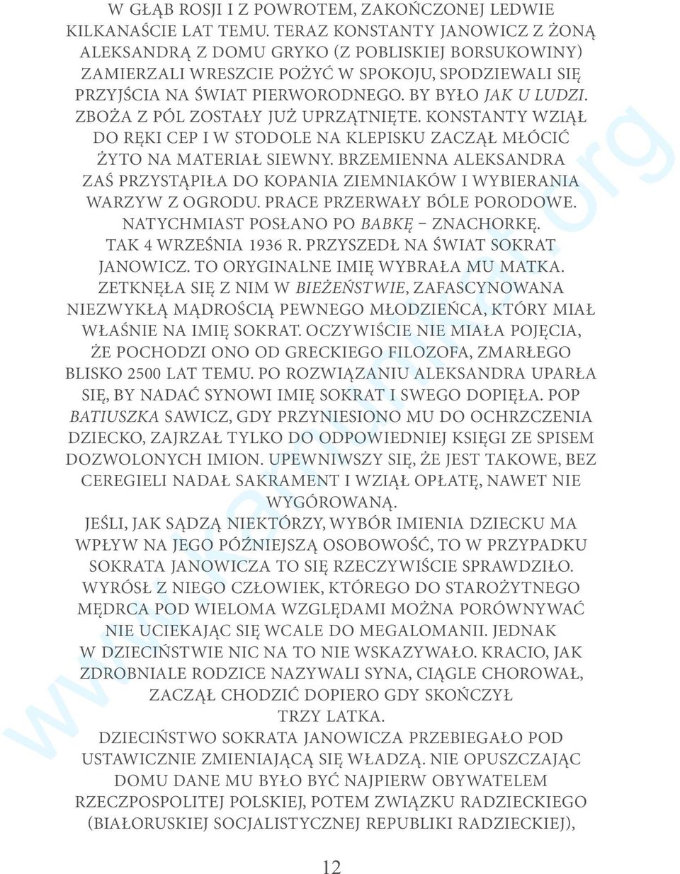 ZBOŻA Z PÓL ZOSTAŁY JUŻ UPRZĄTNIĘTE. KONSTANTY WZIĄŁ DO RĘKI CEP I W STODOLE NA KLEPISKU ZACZĄŁ MŁÓCIĆ ŻYTO NA MATERIAŁ SIEWNY.