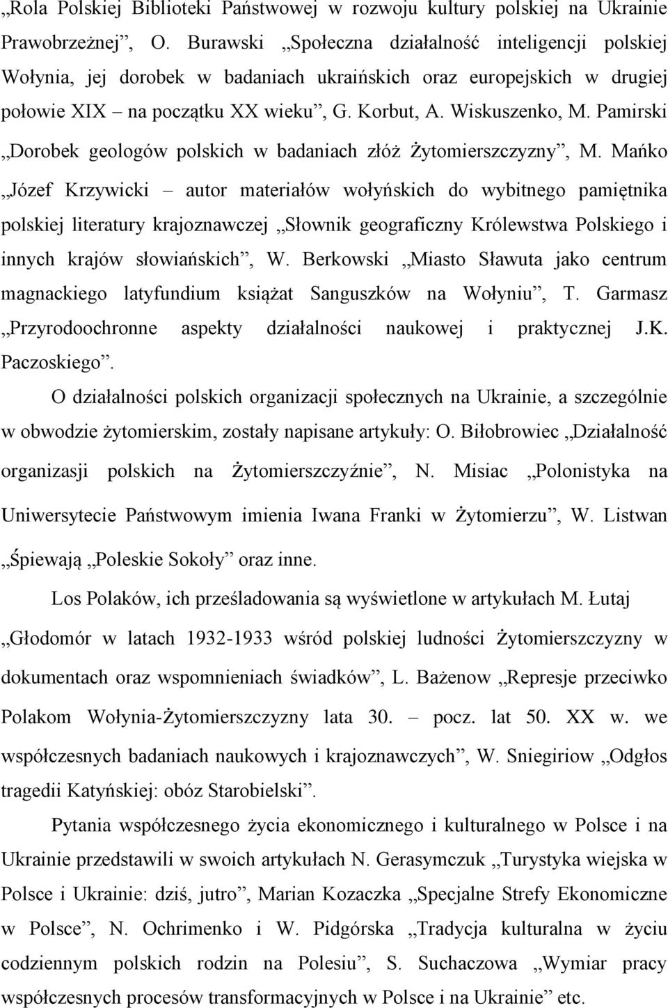Pamirski Dorobek geologów polskich w badaniach złóż żytomierszczyzny, M.