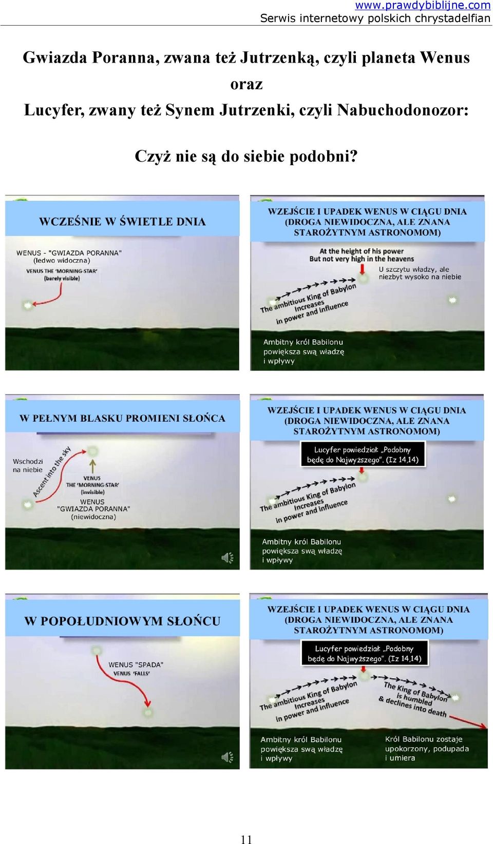 zwany też Synem Jutrzenki, czyli