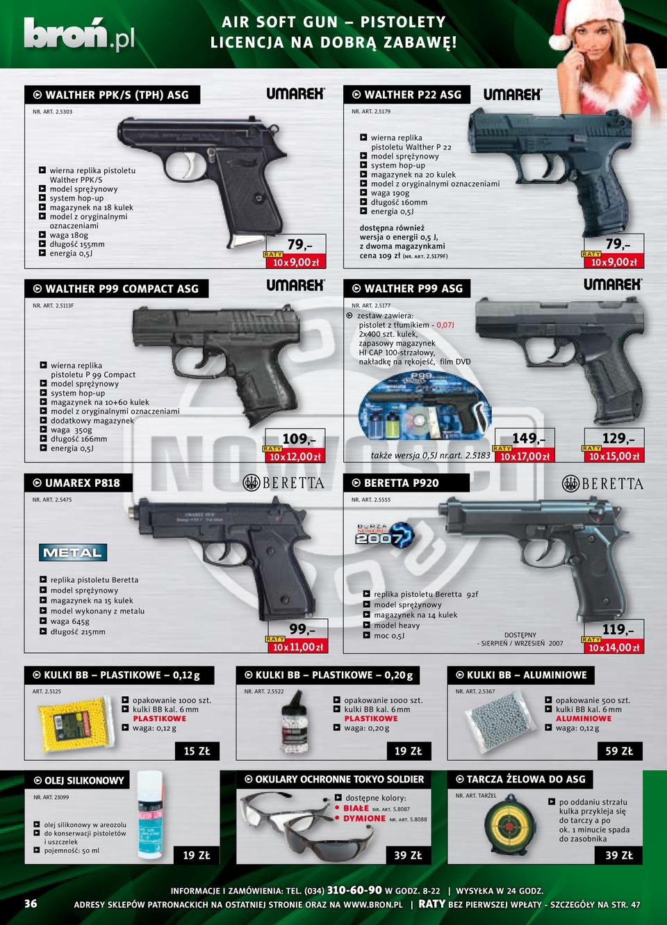 5179 z wierna replika pistoletu Walther PPK/S z model sprężynowy z system hop-up z magazynek na 18 kulek z model z oryginalnymi oznaczeniami z waga 180g z długość 155mm z energia 0,5J 79, 10 x 9,00