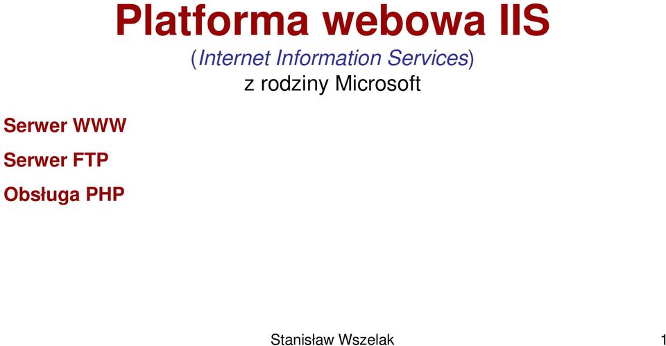 (Internet Information Services)