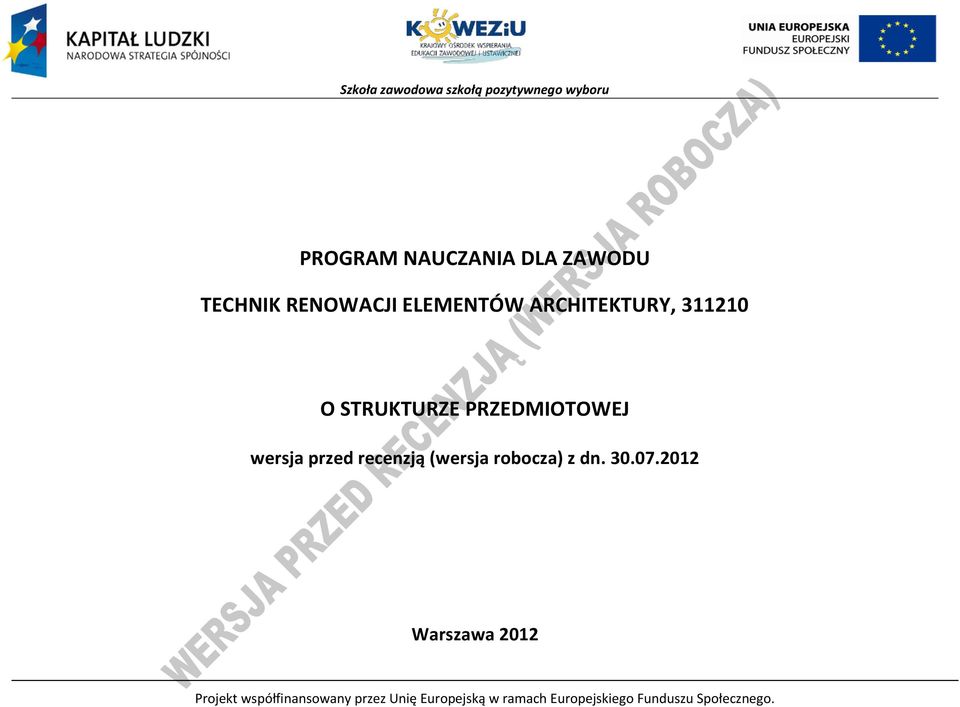 recenzją (wersja robocza) z dn. 30.07.