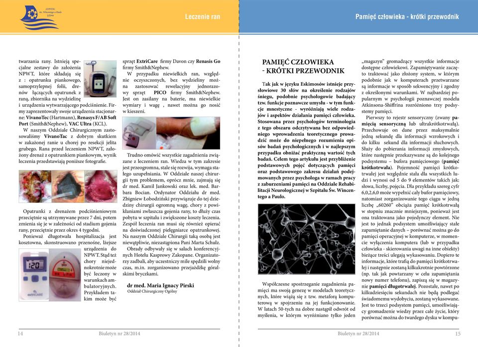 W najbardziej popularnym w psychologii poznawczej modelu Atkinsona-Shiffrina rozróżniono trzy podsystemy pamięci. Pierwszy to rejestr sensoryczny (zwany pamięcią sensoryczną lub ultrakrótkotrwałą).