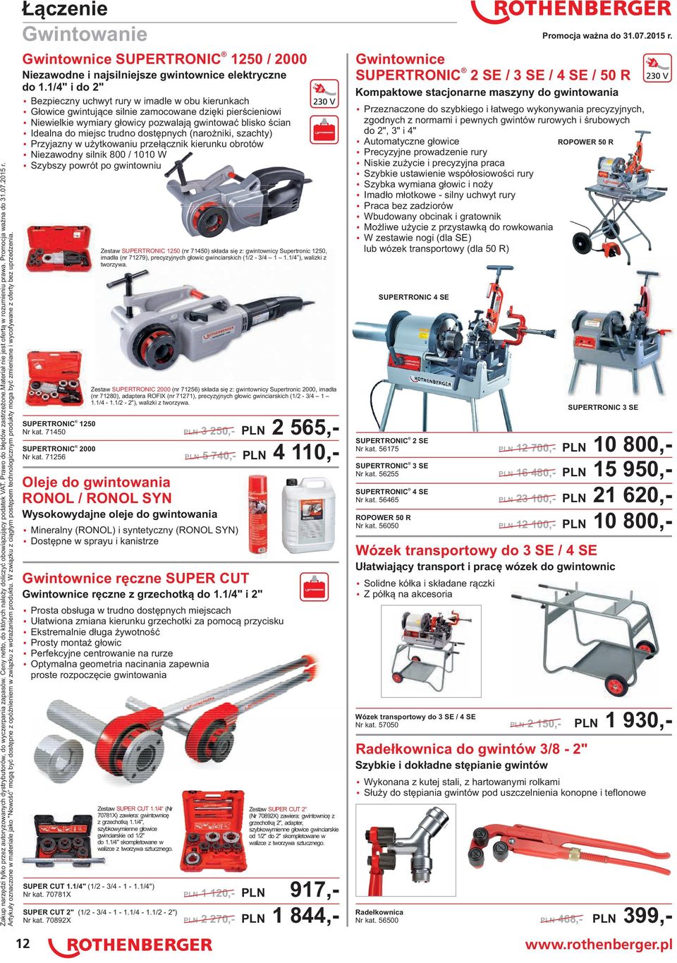 Artykuły oznaczone w materiale jako "Nowość mogą być dostępne z opóźnieniem w związku z wdrażaniem produktu.