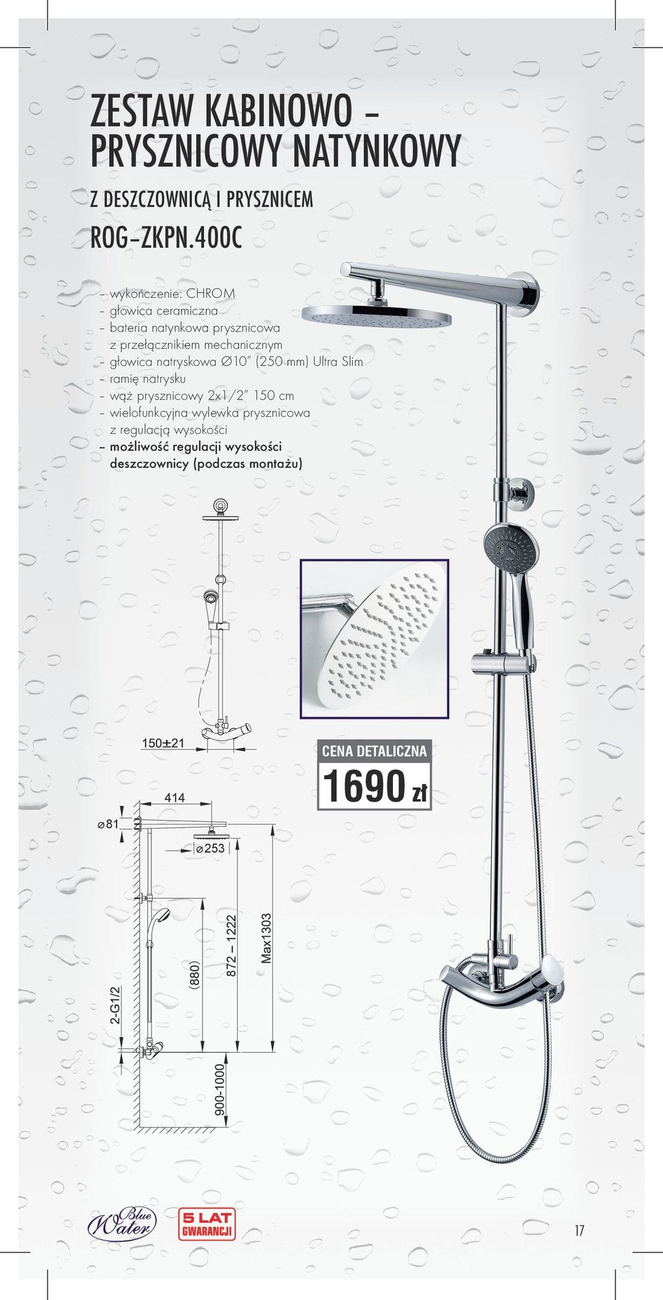 mm) Ultra Slim ramię natrysku wąż prysznicowy 2x1/2 150 cm wielofunkcyjna wylewka