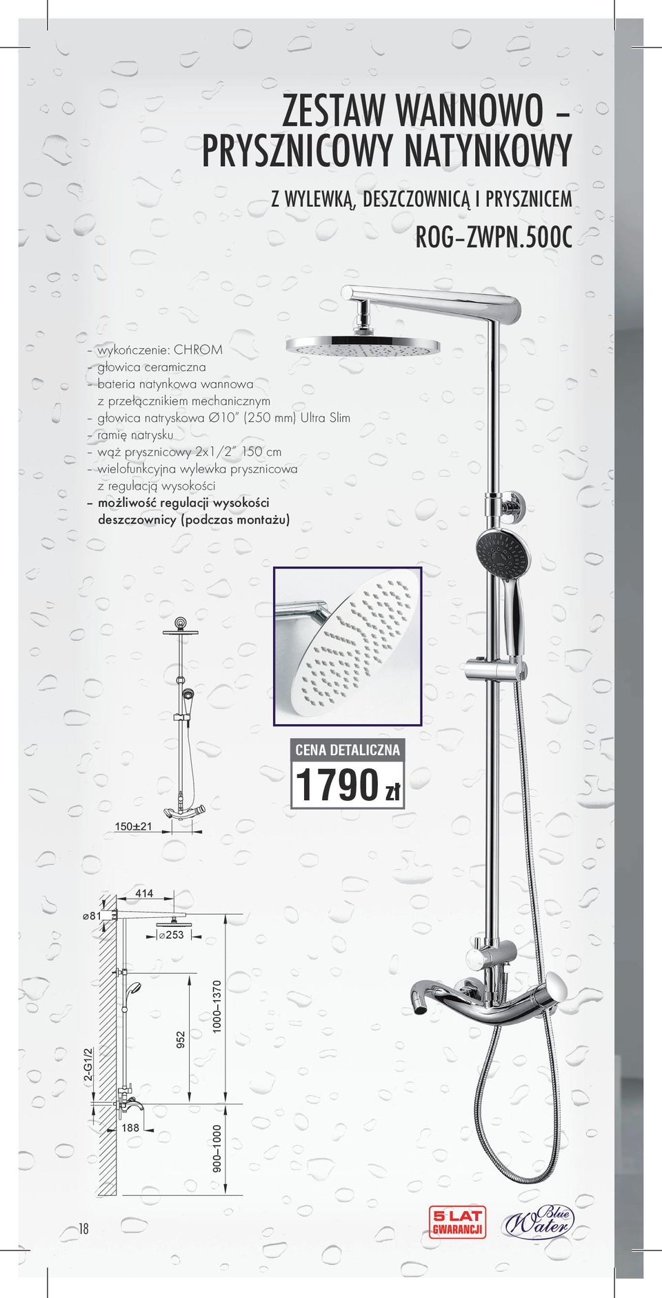 Slim ramię natrysku wąż prysznicowy 2x1/2 150 cm wielofunkcyjna wylewka prysznicowa z regulacją