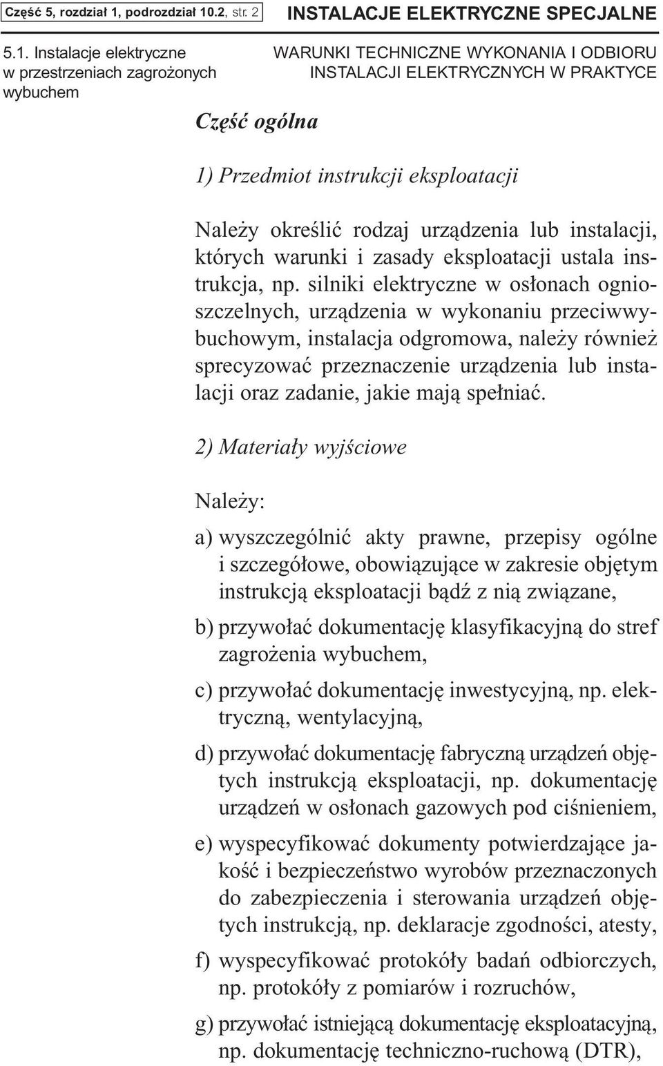 .2, str. 2 INSTALACJE ELEKTRYCZNE SPECJALNE 5.1.