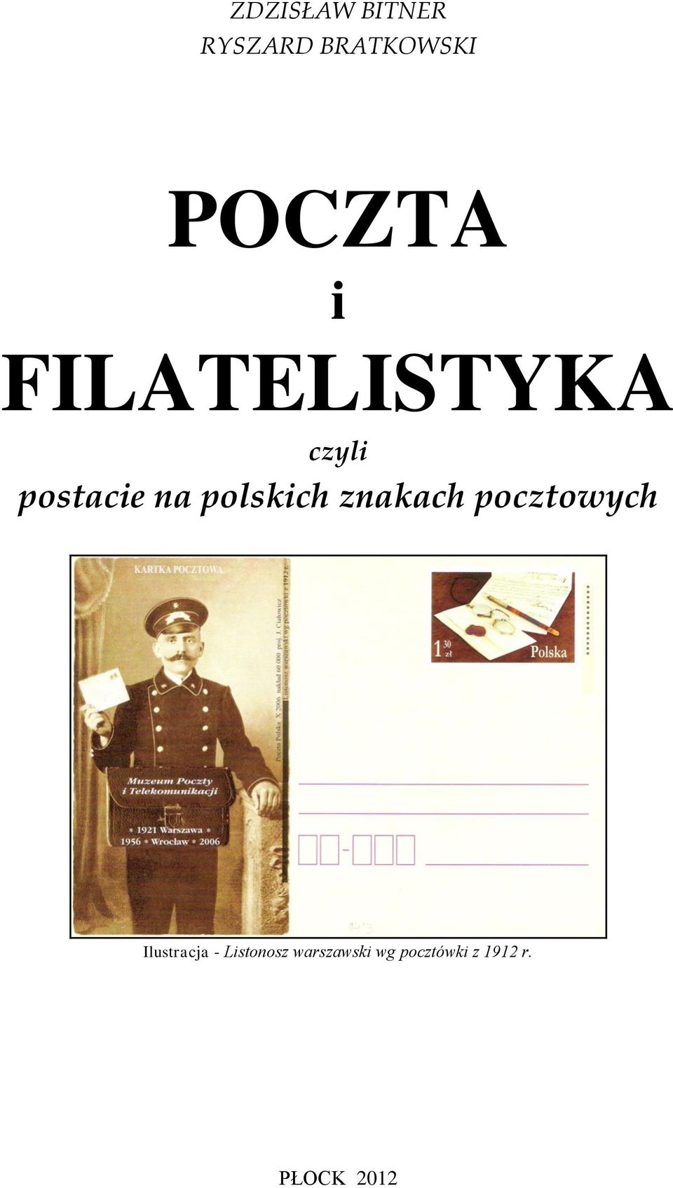 znakach pocztowych Ilustracja - Listonosz