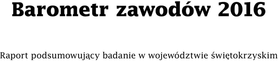 podsumowujący