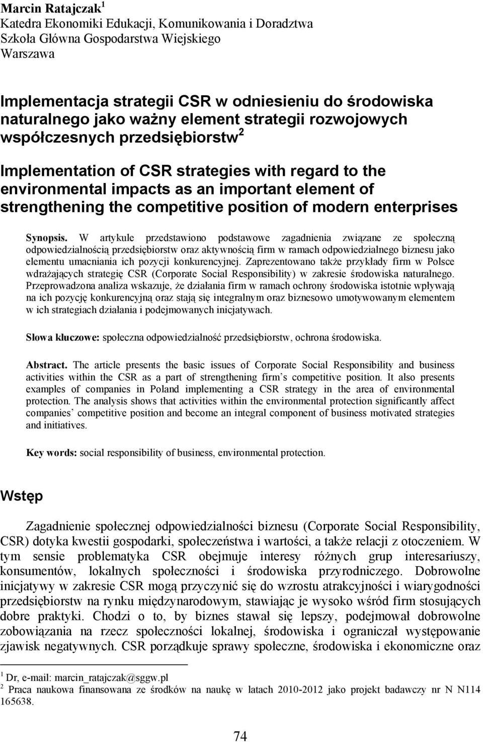 position of modern enterprises Synopsis.