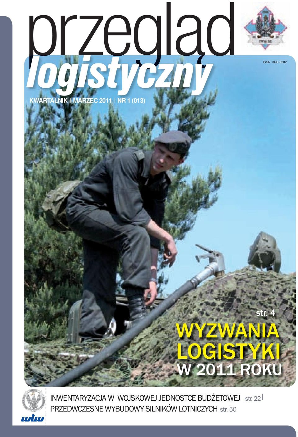 4 WYZWANIA LOGISTYKI W 2011 ROKU INWENTARYZACJA W