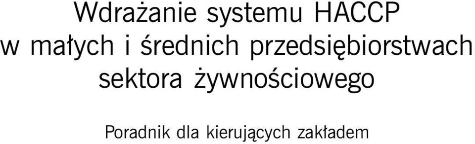 przedsiębiorstwach sektora