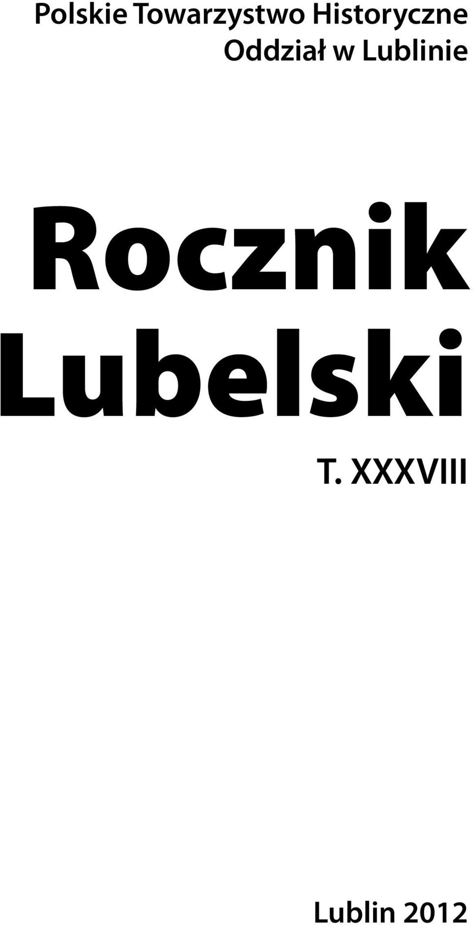 Lublinie Rocznik