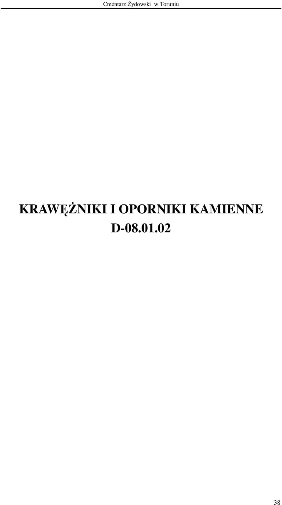 KAMIENNE