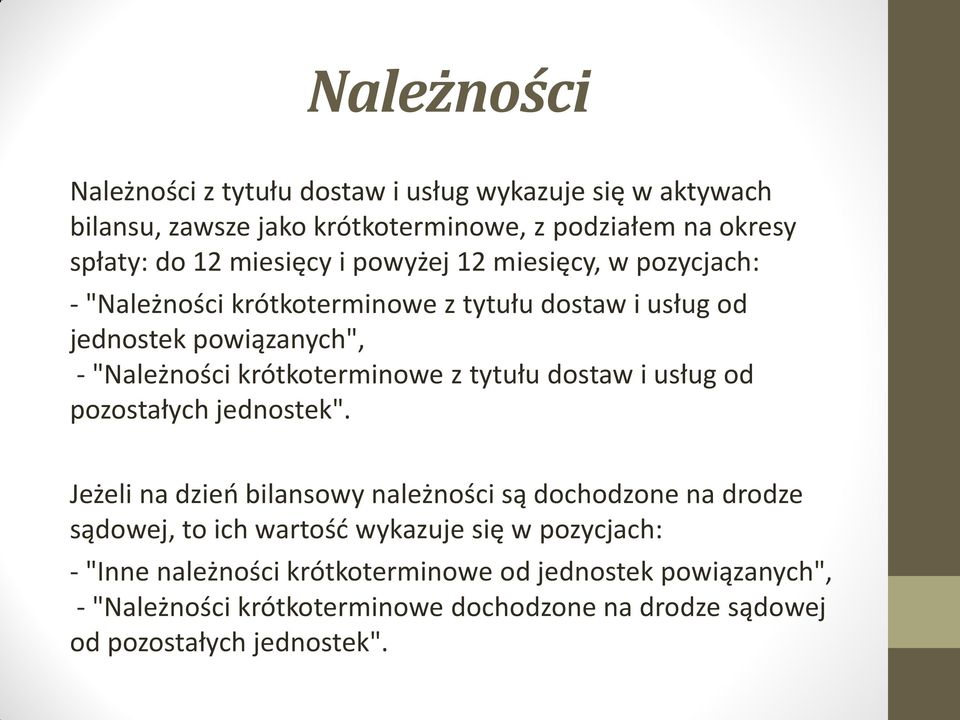 tytułu dostaw i usług od pozostałych jednostek".