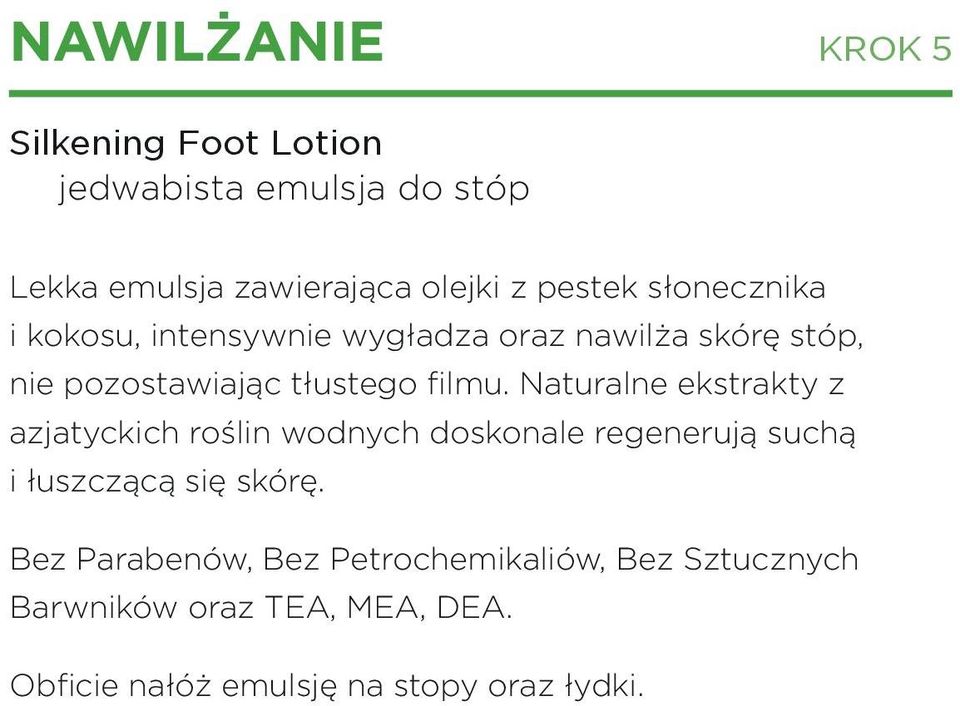 Naturalne ekstrakty z azjatyckich roślin wodnych doskonale regenerują suchą i łuszczącą się skórę.