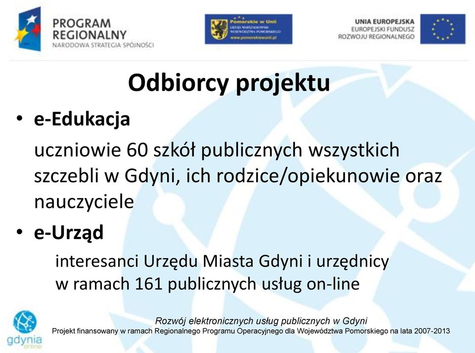 rodzice/opiekunowie oraz nauczyciele e-urząd