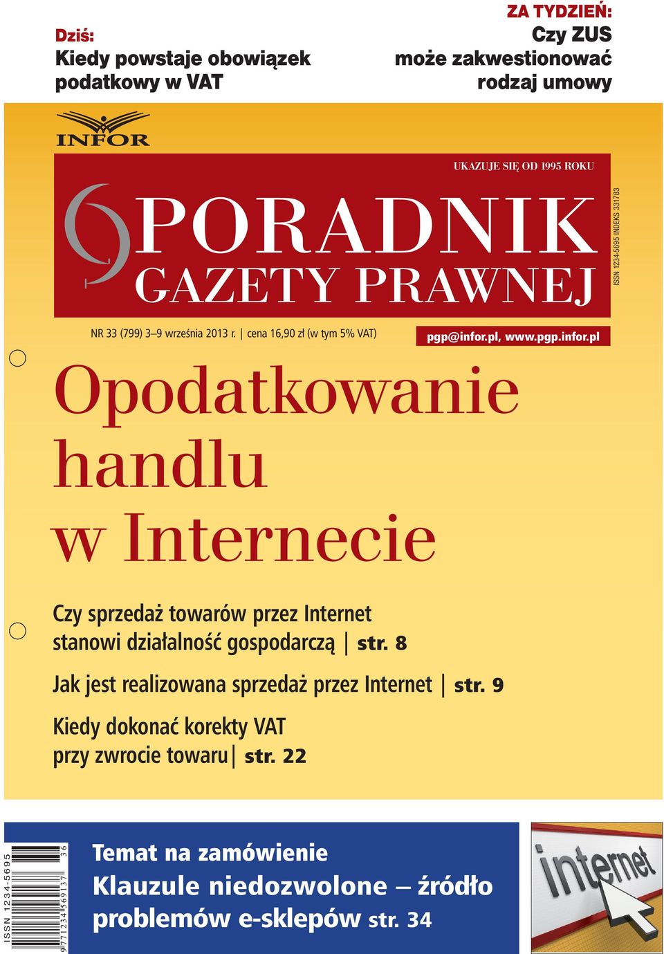 pl, www.pgp.infor.pl Opodatkowanie handlu w Internecie Czy sprzedaż towarów przez Internet stanowi działalność gospodarczą str.