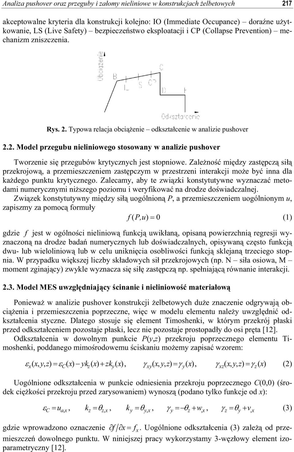 Zaleam ab te ontttne naa metodam nmernm nego poom erfoa na drode doadalne.