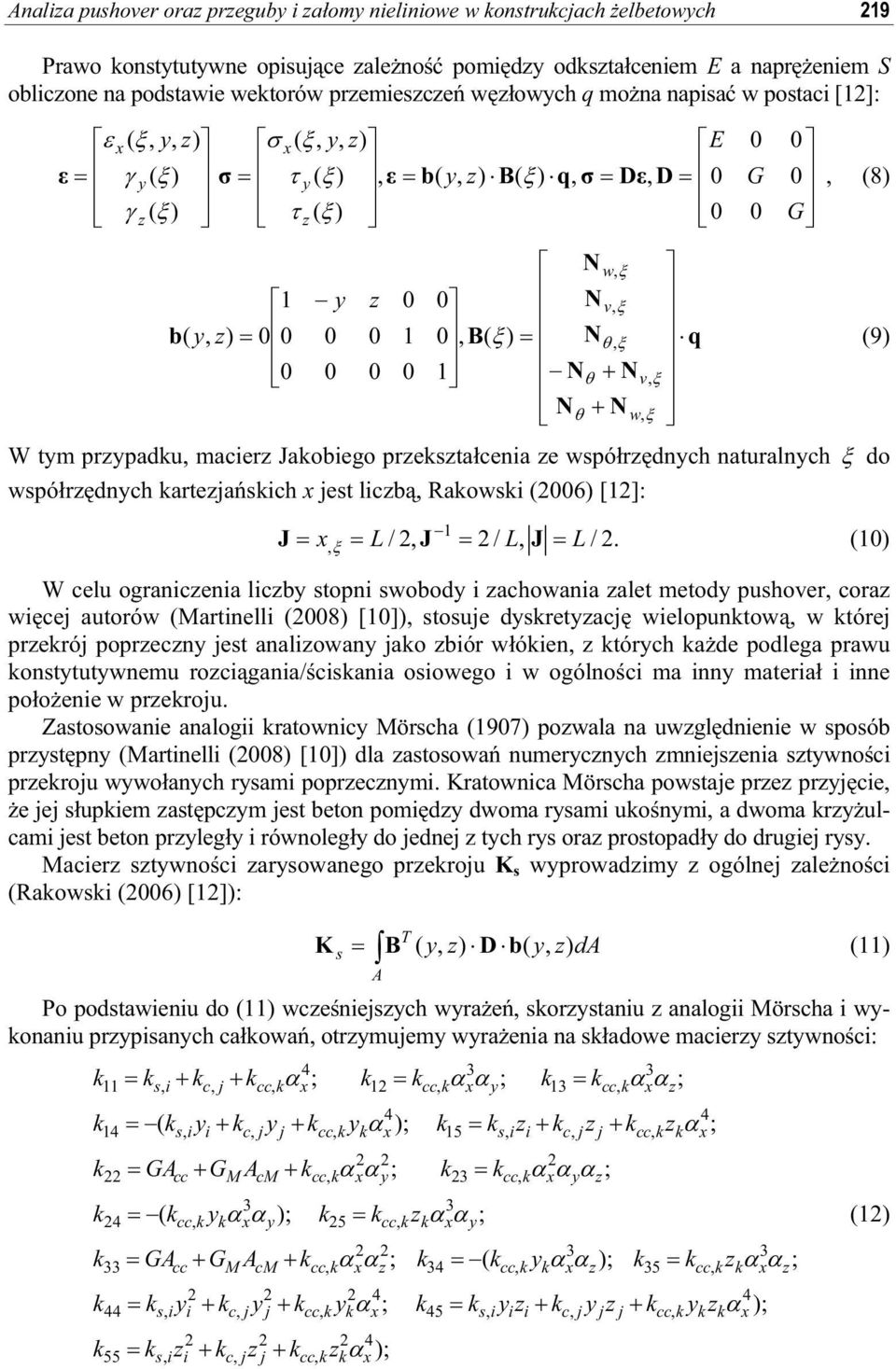 / / / J J J W el ogranena lb topn obod ahoana alet metod phoer ora e atoró Martnell 8 [] toe dreta elopnto tóre preró popren et analoan ao bór óen tórh ade podlega pra ontttnem rogana/ana ooego