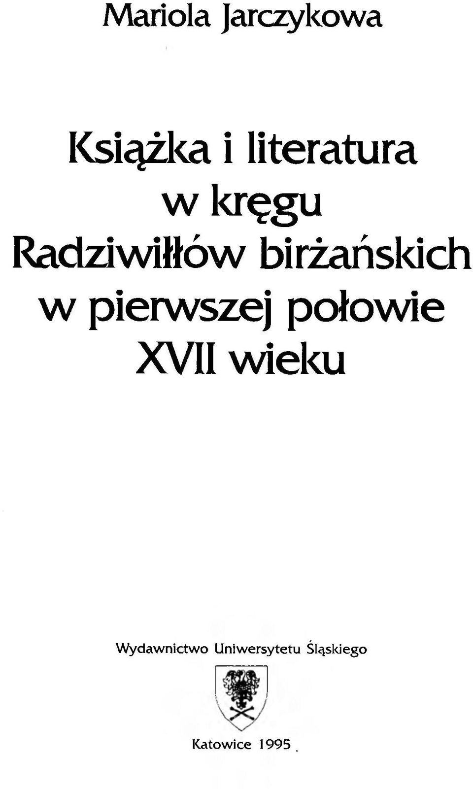 birżańskich w pierwszej połowie XVII