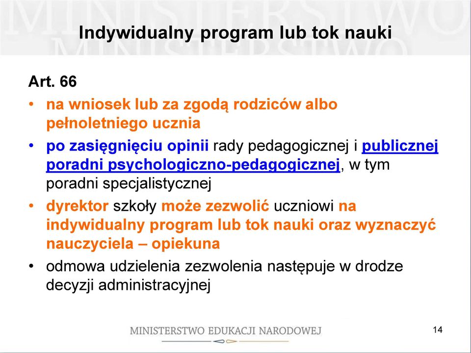 i publicznej poradni psychologiczno-pedagogicznej, w tym poradni specjalistycznej dyrektor szkoły może