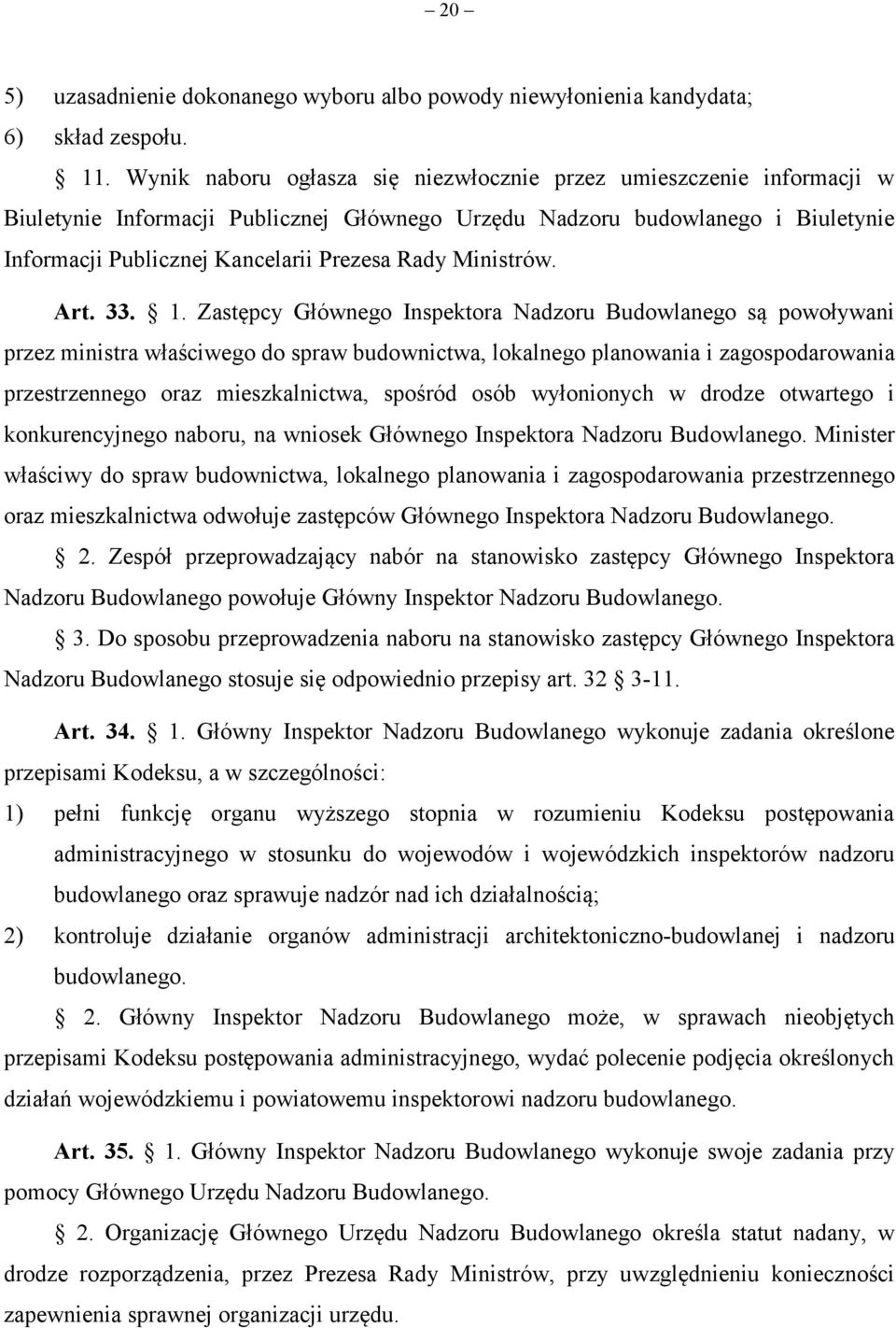 Ministrów. Art. 33. 1.