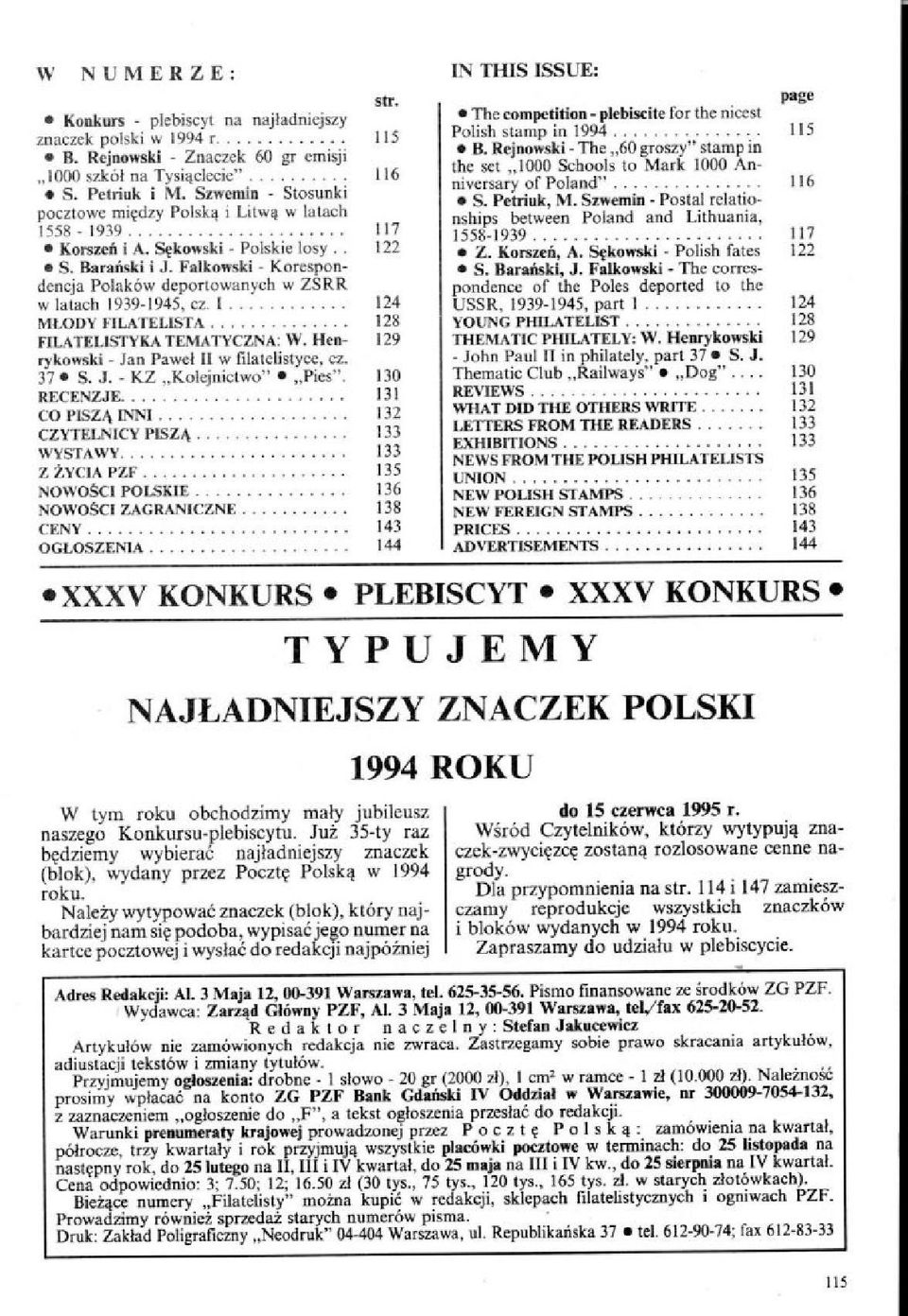 Falkowniki Korespondencja Polaków deportowanych w ZSRR w latach 1939-1945, cz I MLODY FILATELISTA FILATELISTYKA TEMATYCZNA: W. Heorykowski - Ja