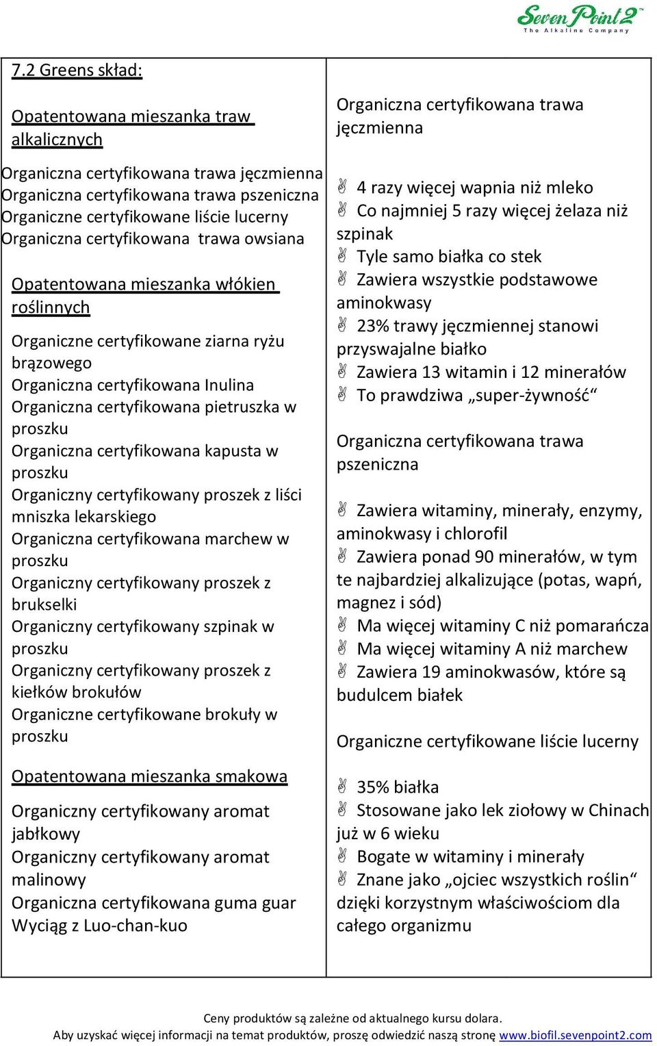 Organiczna certyfikowana kapusta w proszku Organiczny certyfikowany proszek z liści mniszka lekarskiego Organiczna certyfikowana marchew w proszku Organiczny certyfikowany proszek z brukselki