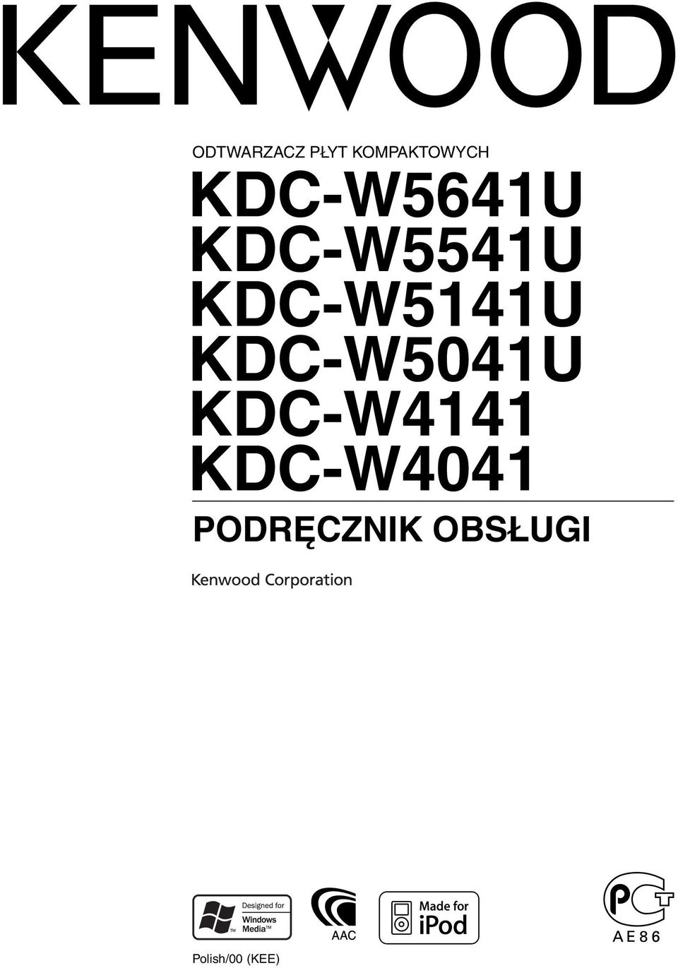 KDC-W5141U KDC-W5041U KDC-W4141