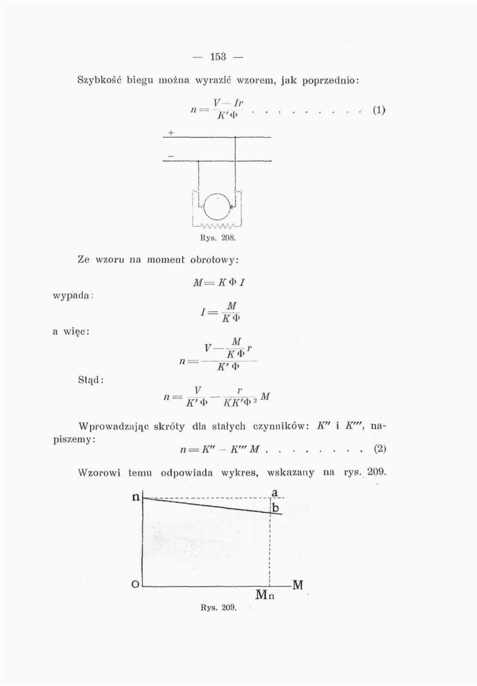 <l> KK'<f- Wprowadzając skróty dla stałych czynników: K" i K" r, napiszemy : n =