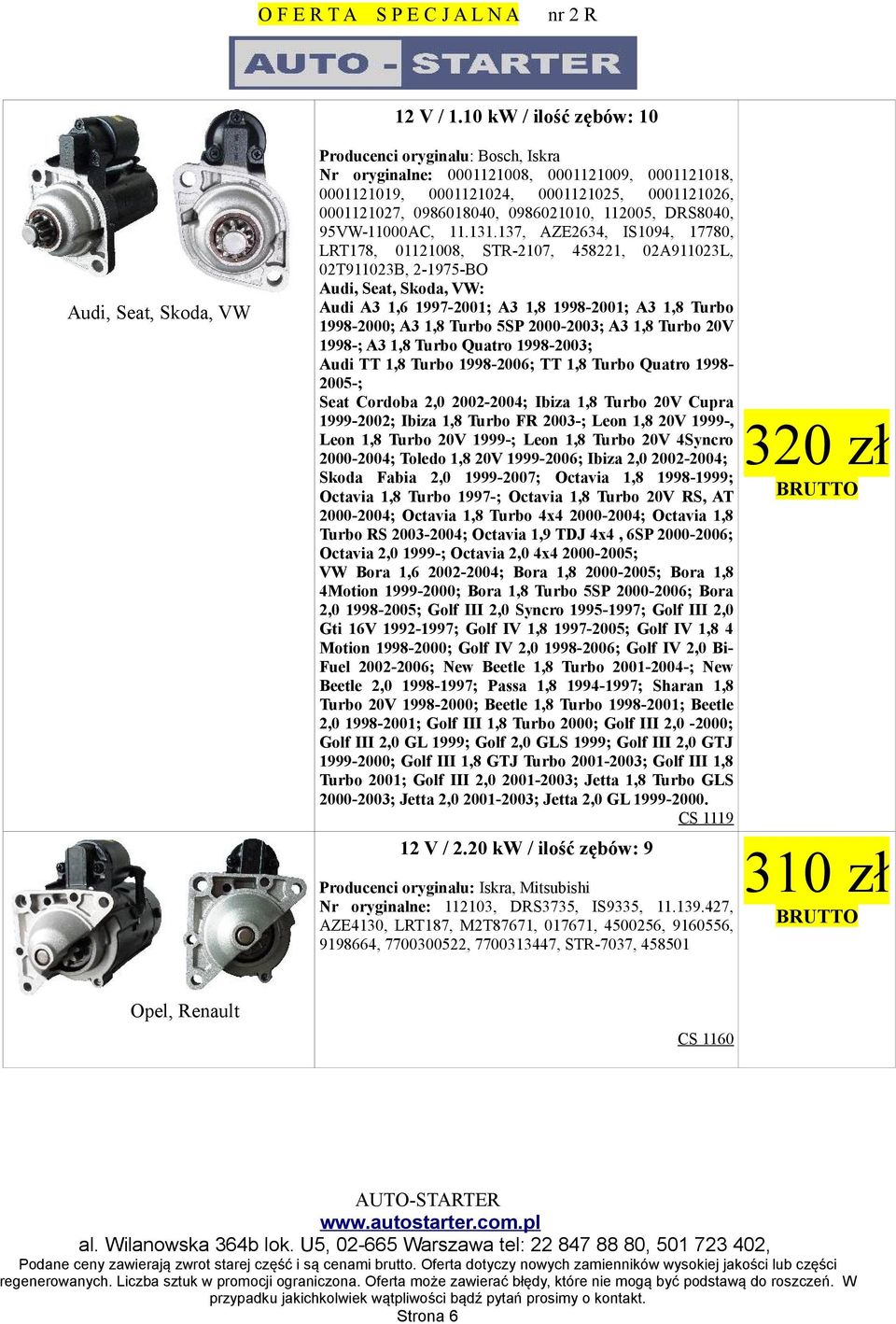 0986018040, 0986021010, 112005, DRS8040, 95VW-11000AC, 11.131.