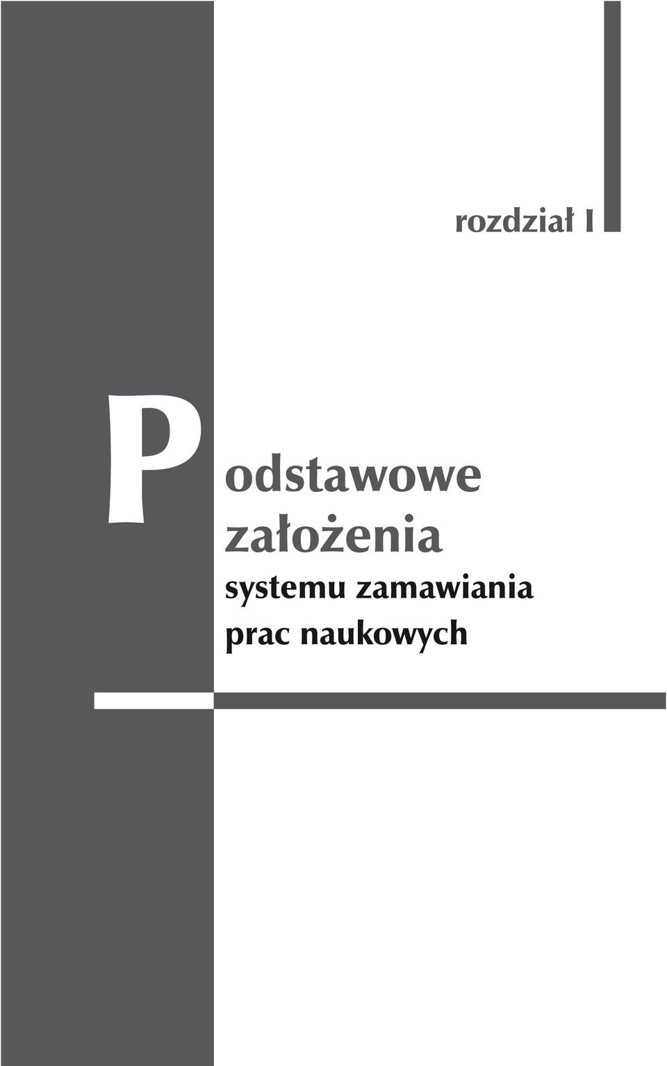 założenia