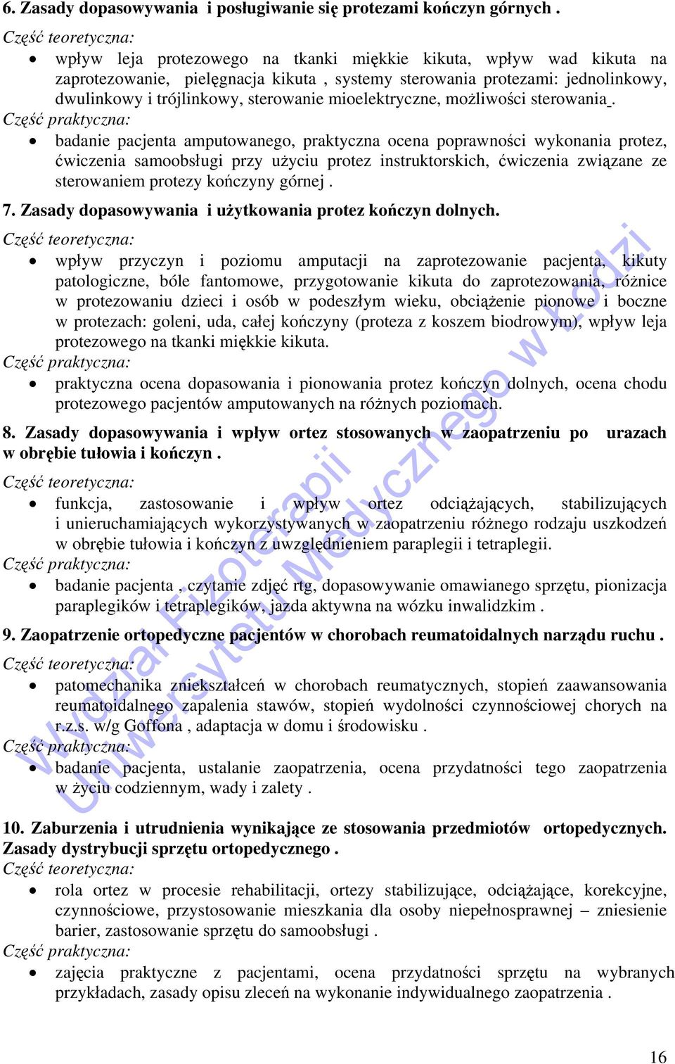 sterowanie mioelektryczne, możliwości sterowania.