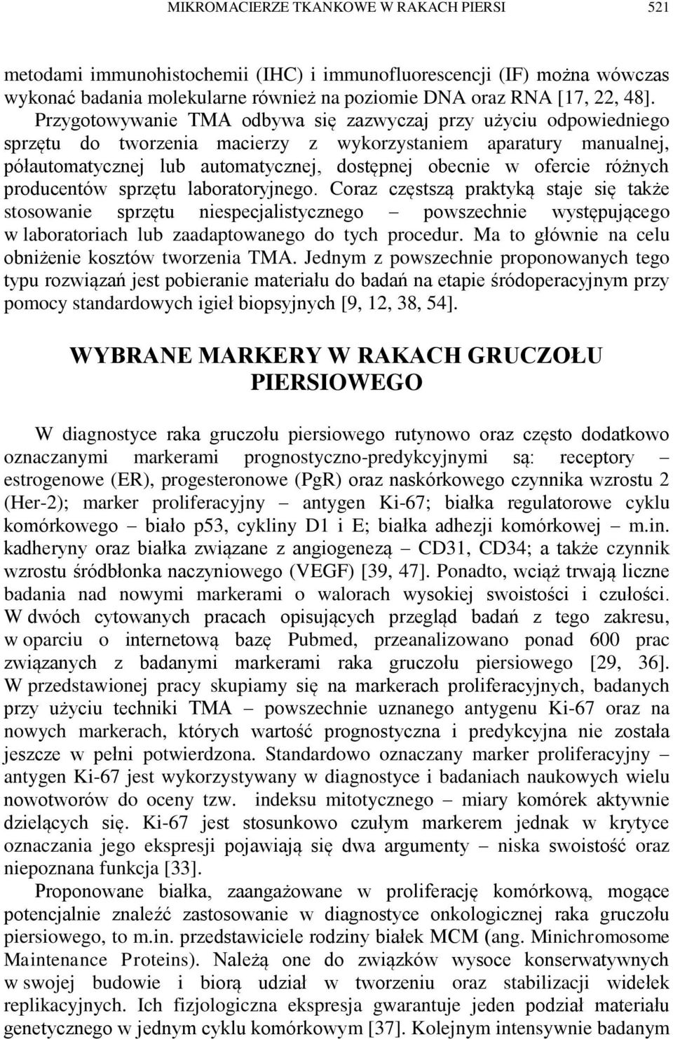 różnych producentów sprzętu laboratoryjnego.