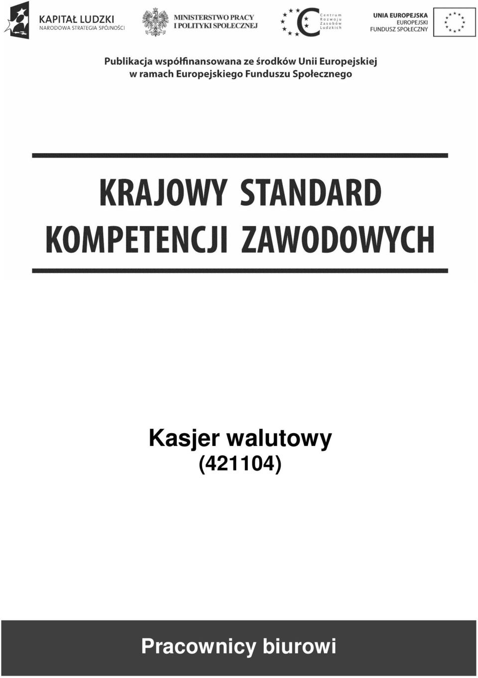 (421104)