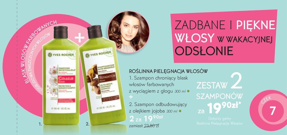 odbudowujący z olejkiem jojoba 300 ml 2 za 19 90zł zamiast 23,80 zł zadbane i piękne