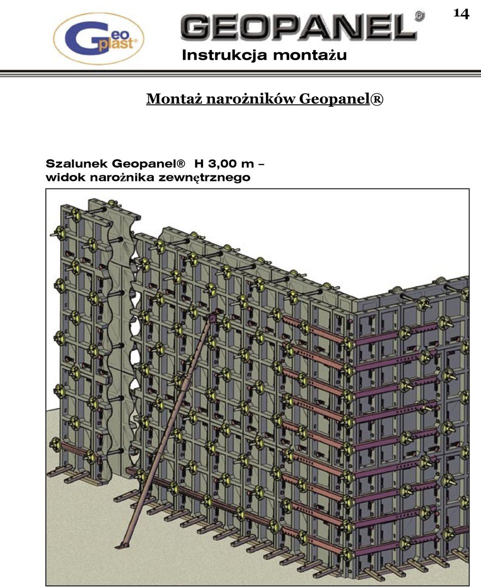 Geopanel H 3,00 m