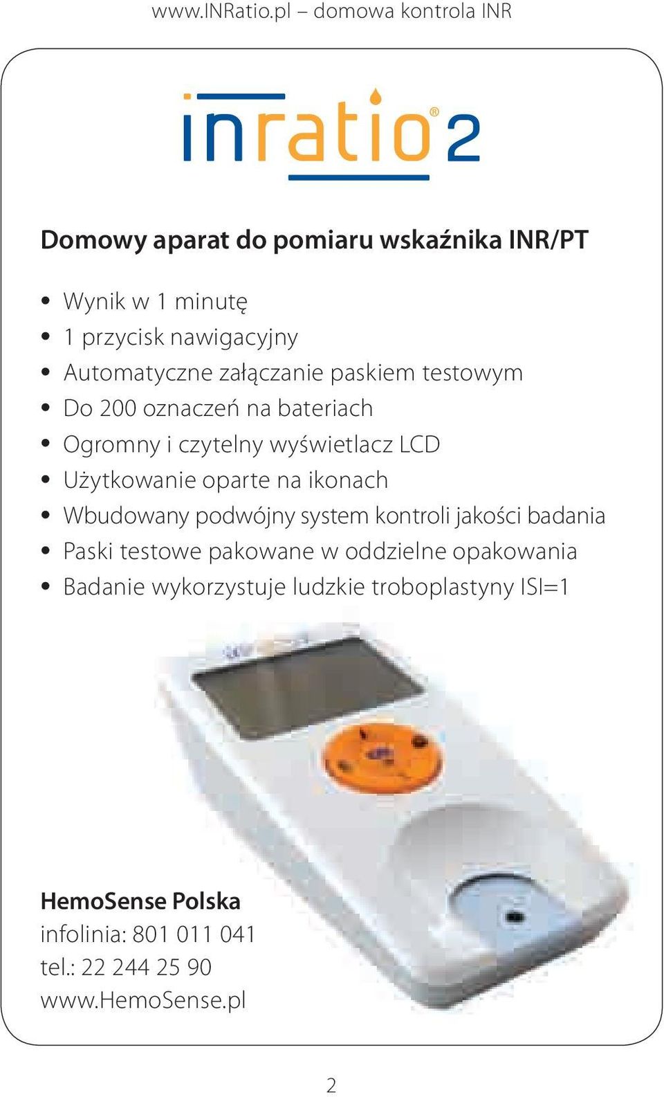 ikonach Wbudowany podwójny system kontroli jakości badania Paski testowe pakowane w oddzielne opakowania