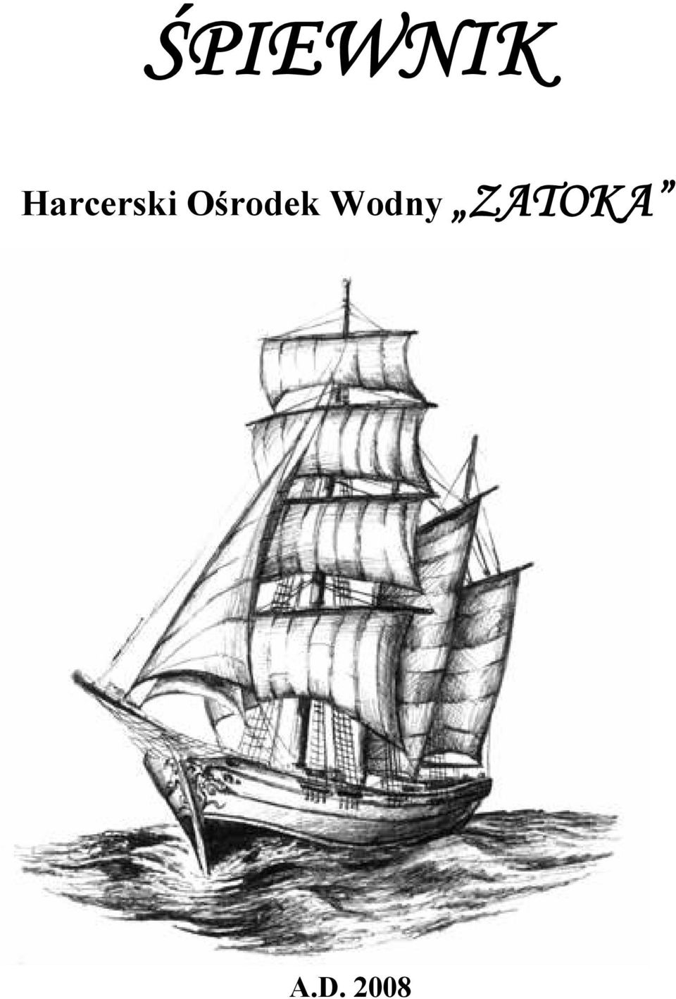 Ośrodek