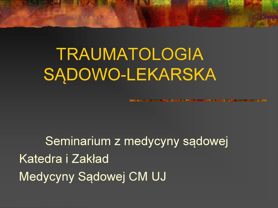 Seminarium z medycyny