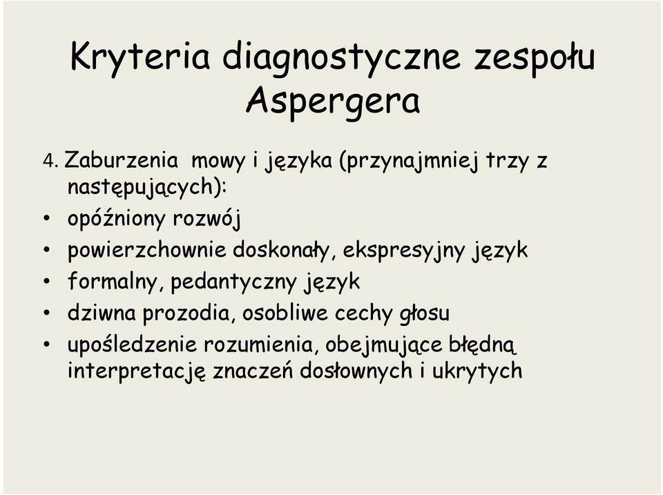 powierzchownie doskonały, ekspresyjny język formalny, pedantyczny język dziwna