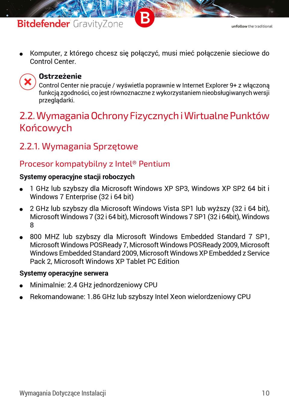 2. Wymagania Ochrony Fizycznych i Wirtualne Punktów Końcowych 2.2.1.