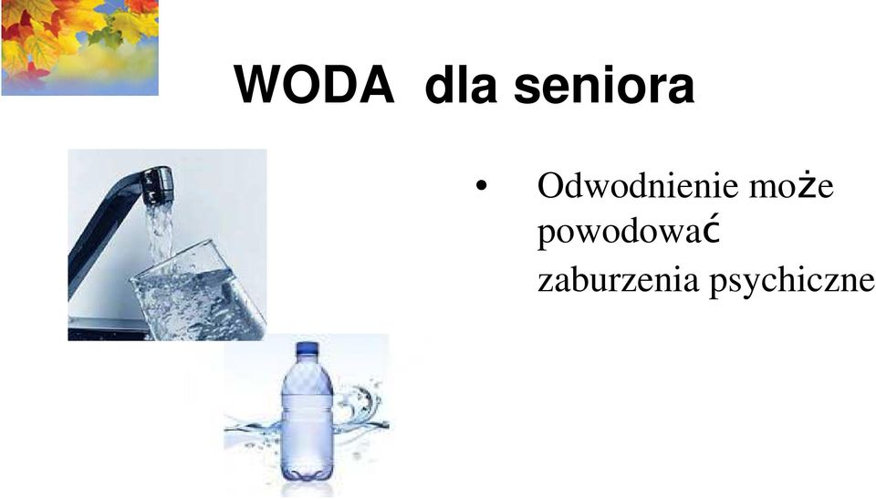 powodować