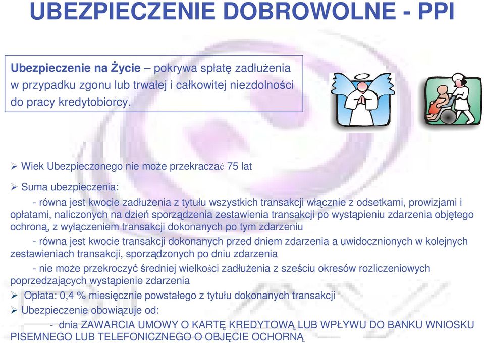 sporządzenia zestawienia transakcji po wystąpieniu zdarzenia objętego ochroną, z wyłączeniem transakcji dokonanych po tym zdarzeniu - równa jest kwocie transakcji dokonanych przed dniem zdarzenia a