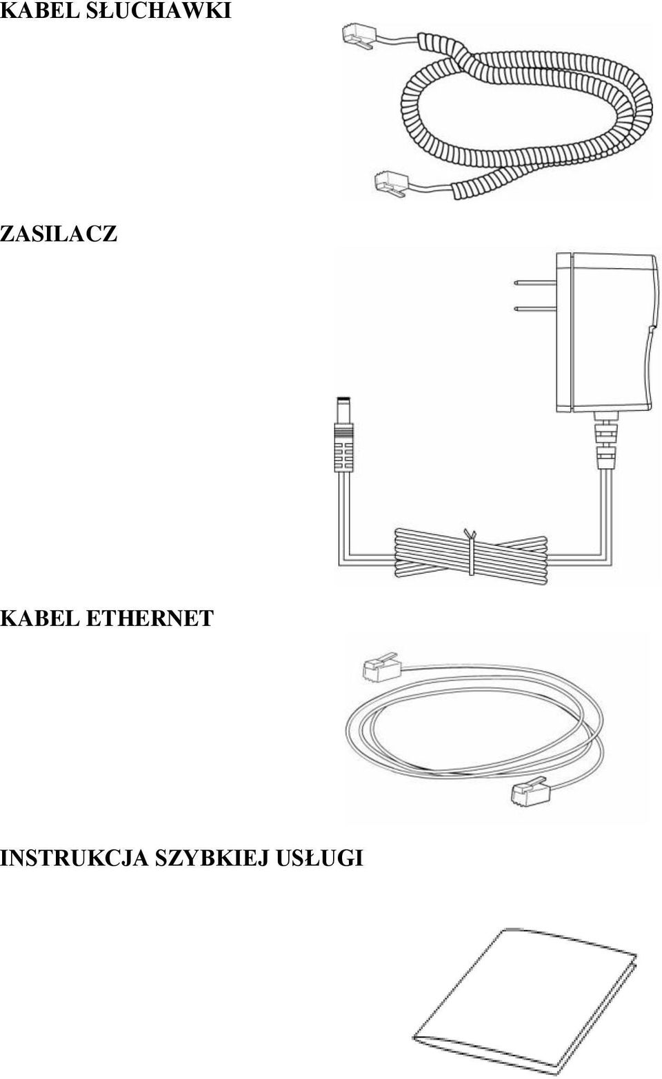 ETHERNET