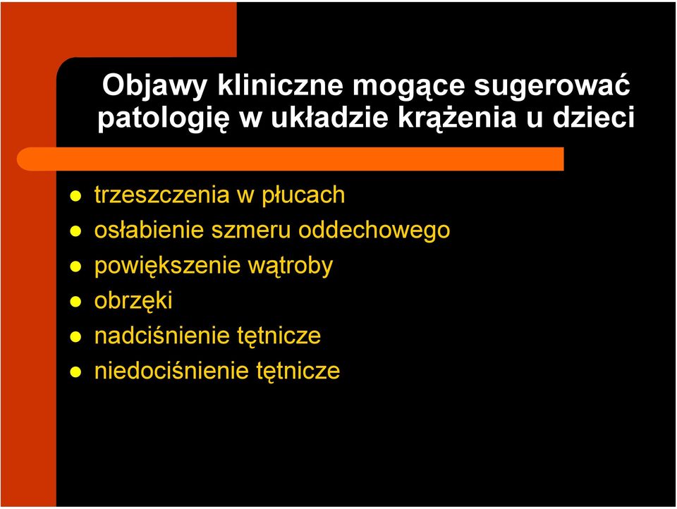 osłabienie szmeru oddechowego powiększenie