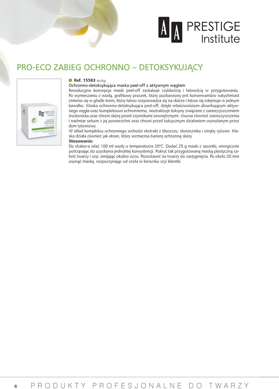 Maska ochronno-detoksykująca peel-off, dzięki właściwościom absorbującym aktywnego węgla oraz kompleksowi ochronnemu, neutralizuje toksyny związane z zanieczyszczeniem środowiska oraz chroni skórę