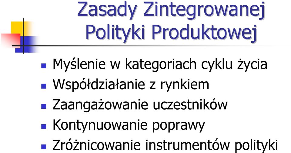 Współdziałanie z rynkiem Zaangażowanie